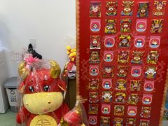 -百荣世贸商城