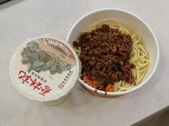 -蔡林记(广埠屯店)