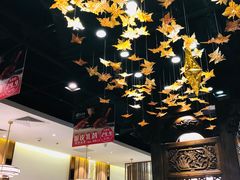 大堂-有璟阁港式餐厅(国贸商城店)