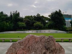 -狐尾山公园
