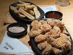 台湾盐酥鸡-TAIWAN·潭子茶屋