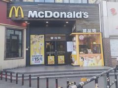 -上海市虹口区图书馆(曲阳分馆)