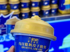 -大栅栏店老北京美食城