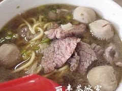 牛肉面+牛丸-丽丰茶冰室