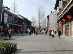 -秦淮礼物(贡院街店)