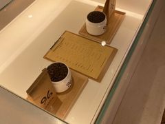 -% Arabica阿拉比卡咖啡(武汉天地店)