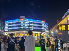 -第35届青岛国际啤酒节