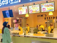 -小熊吉姆(kkone店)