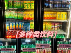 -阪尚皇·原切牛排·烤肉火锅自助(北京路店)