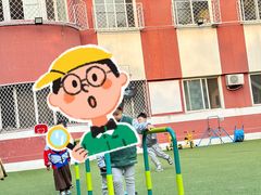 -北京市邮政管理局海慧寺幼儿园