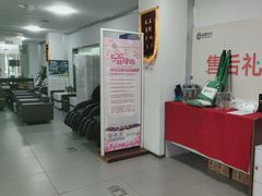 -协通上汽大众(青浦店)