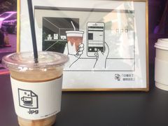 -JPG coffee(广州体育西店)