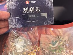-霸王茶姬(上海恒基名人店)