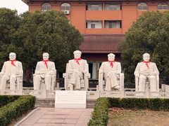 -华西村