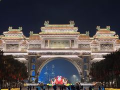 -顺峰山公园