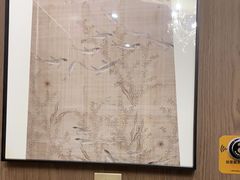 -尚宴(盛世广场·食尚街店)