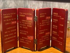 玫瑰荔枝红茶-蝴蝶里·粤菜·点心(龙湖杭州金沙天街店)