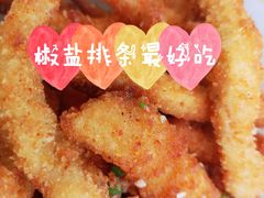 特色椒盐排条-特色椒盐排条(天山西路店)