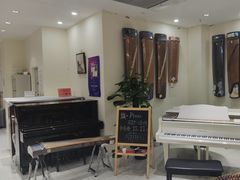 -谈·PIANO(金唐新光界店)