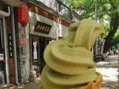 -吴裕泰茶庄(鼓楼店)