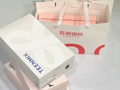 -砂之船奥莱(南京江宁店)