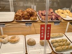 -新侨三宝乐面包店(崇文门店)