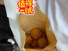 -莫朗核桃饼(虹泉路店)