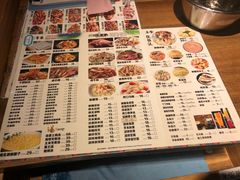 菜单-新疆伏拉沃餐厅(白龙南路店)