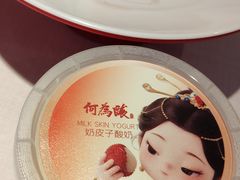 -大鸭梨烤鸭·北京菜(大兴南小街店)