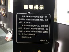 -华熙生物·润百颜ECM中心