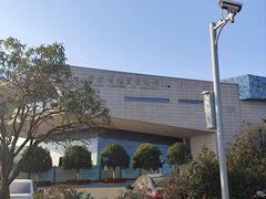 -湖南省地质博物馆