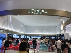-王权免税店(普吉市区店)