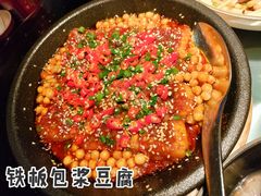 -华豫川酒家(双子塔店)