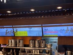 -茶理宜世(东方宝泰店)