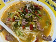 -粉小主·贵州酸汤牛肉粉(南京仙林金鹰店)