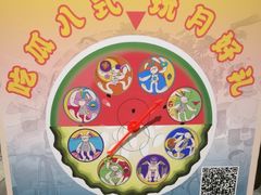 -南京大牌档(富力海珠城店)