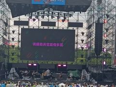 -上海国际音乐村