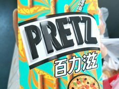 -华润万家(天河东店)