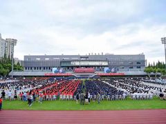 -同济大学本部学苑饮食广场