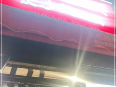 门面-黑色经典臭豆腐·湖南特产(步行街店)