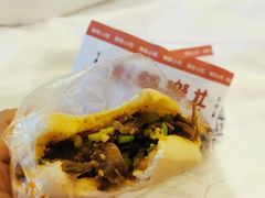 -其乐锅魁(春熙路店)