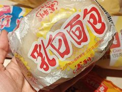 -百年义利(百万庄店)