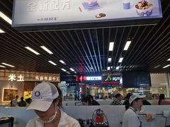 -一只酸奶牛(来福士店)