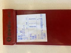 -喜家德虾仁水饺(艺汇家店)