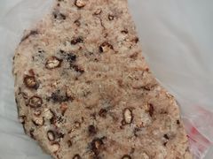 -杨招娣糕点(装驾桥巷店)