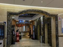 -北京西藏大厦·香帕拉藏餐厅