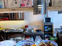 -清真盛志望麻酱酿皮·非遗老字号