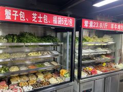 自助取餐区-四川老牛麻辣烫(北门桥店)