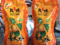 -壹阁胡羊焖饼(特色小吃街店)