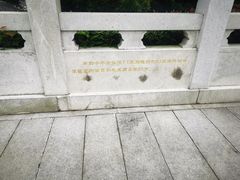 -古田会议纪念馆